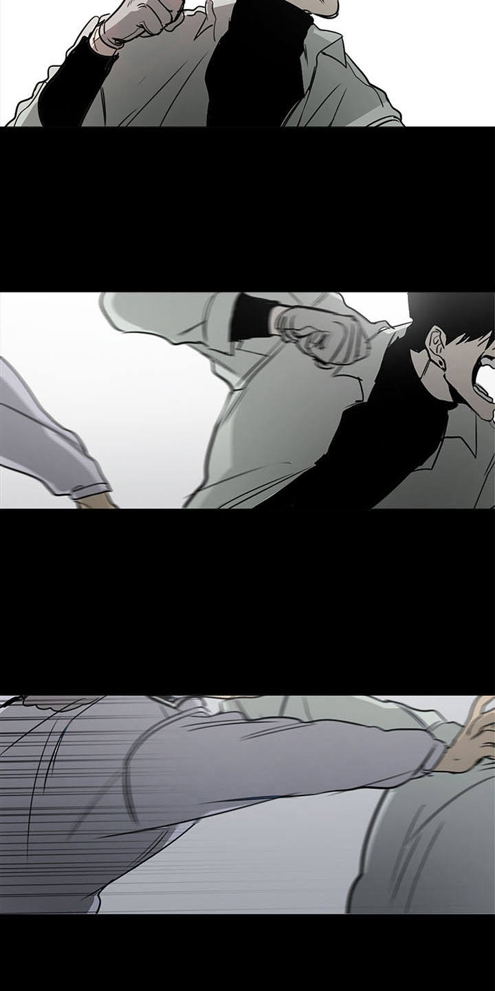 将军肉店第17话图