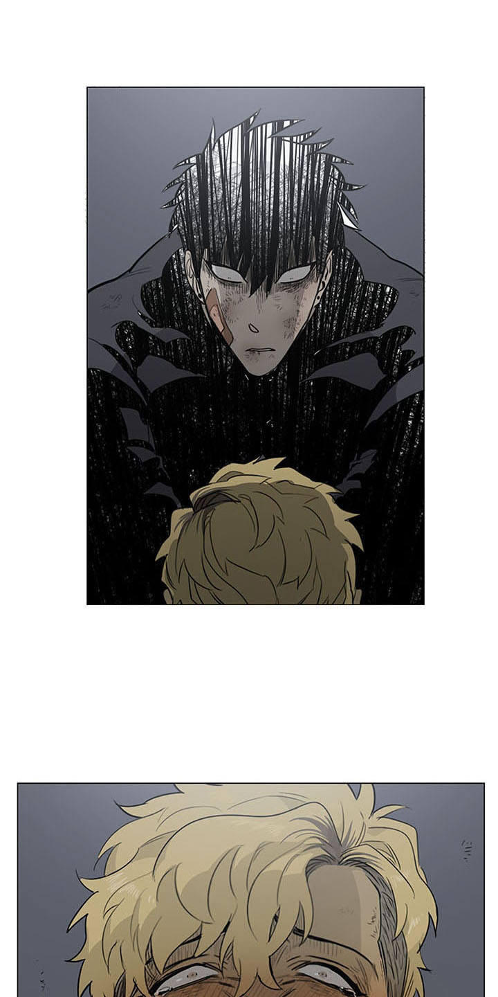 将军肉店第23话图