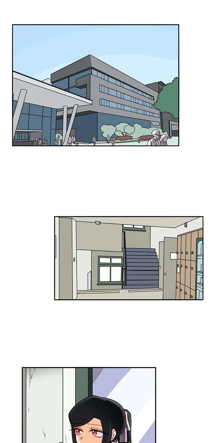 机器伴侣第26话图