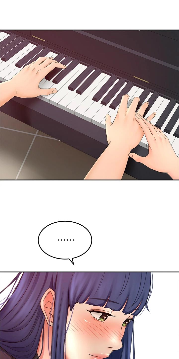 剑道奥义第24话图