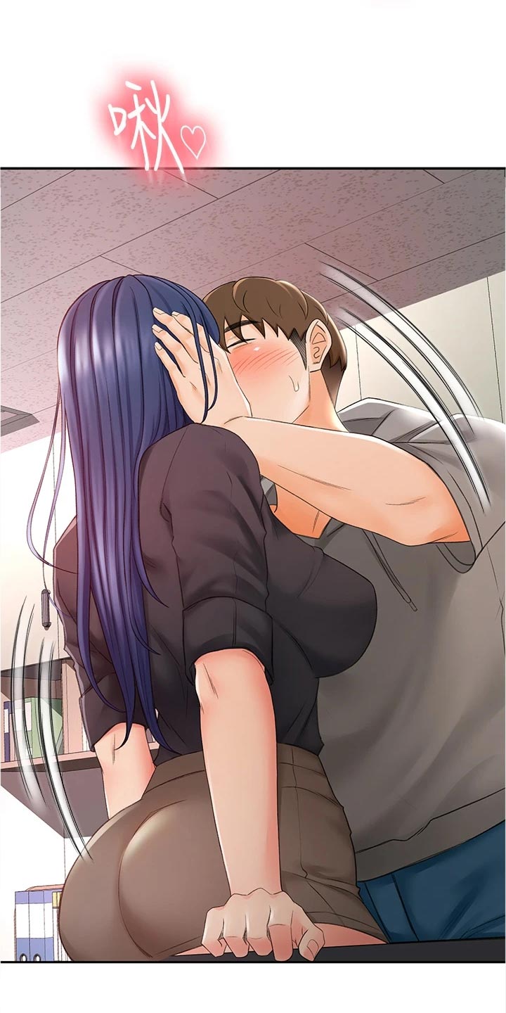 剑道奥义第25话图