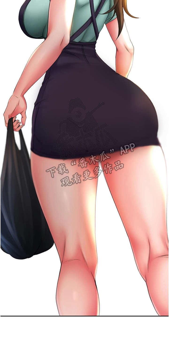 剑道奥义第4话图