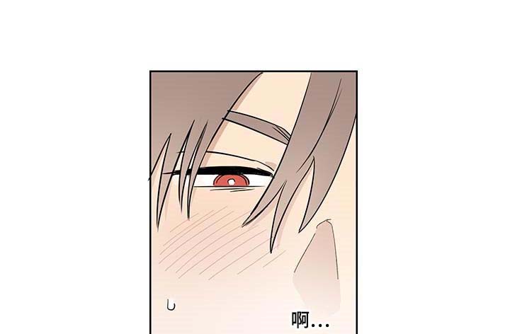 教习间谍第19话图