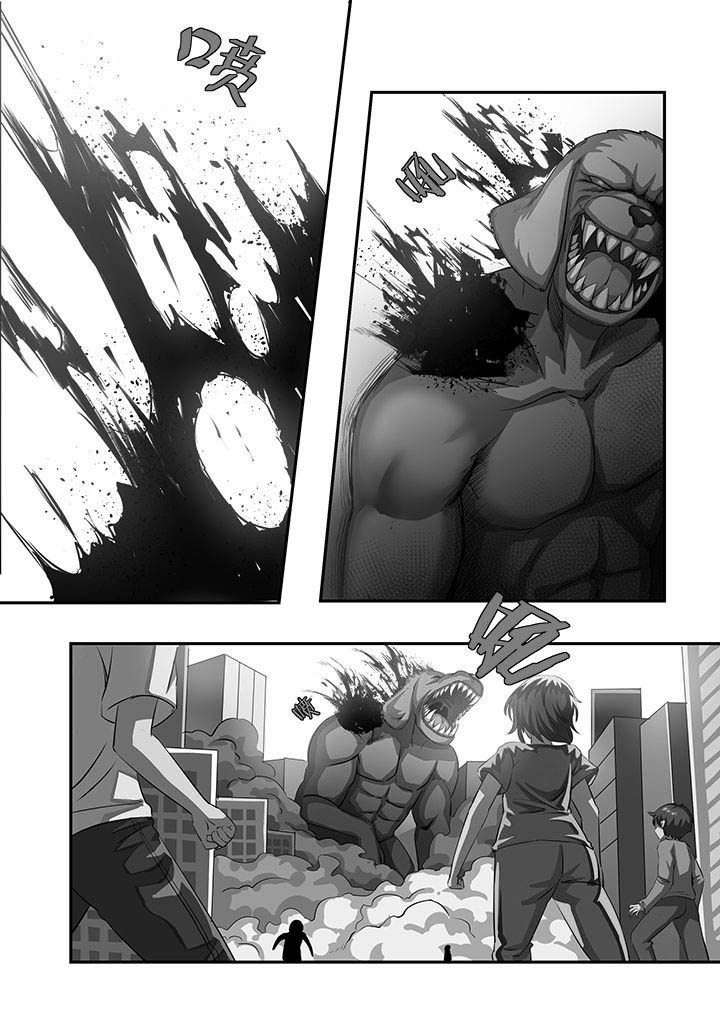 解决bug的工作真是太麻烦了第23话图