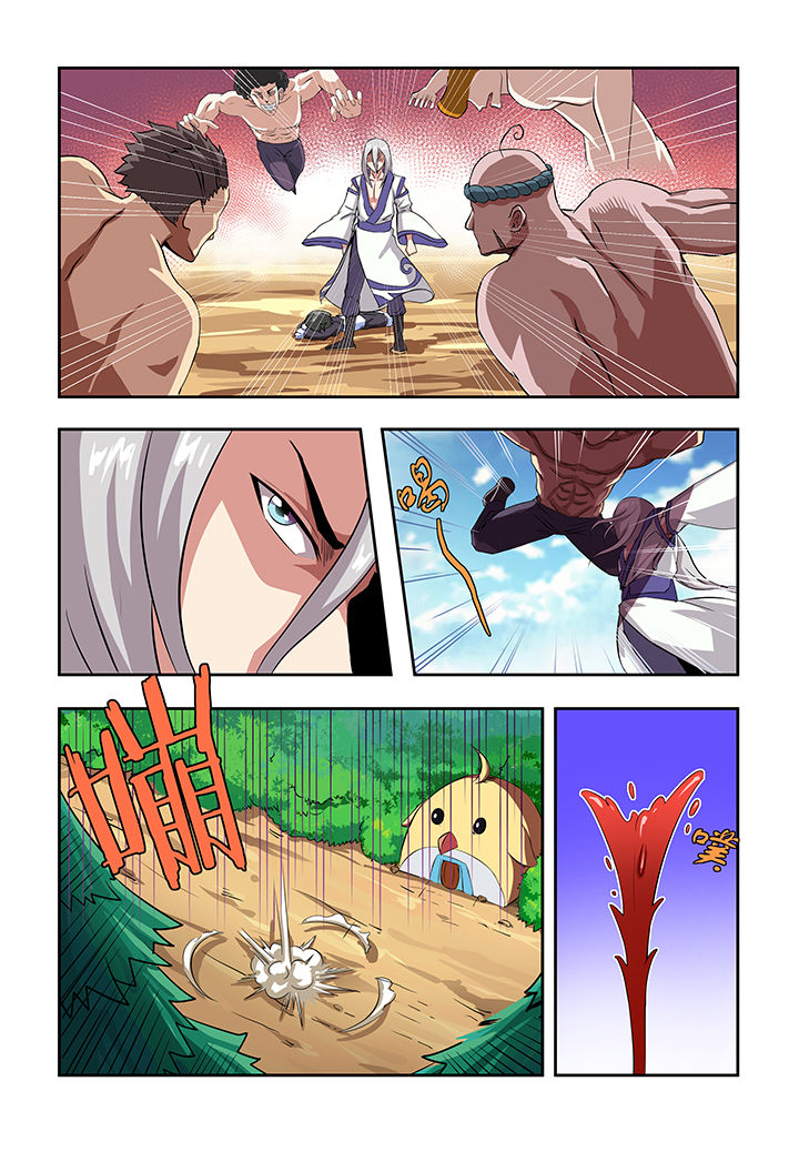 解决bug的工作真是太麻烦了第5话图