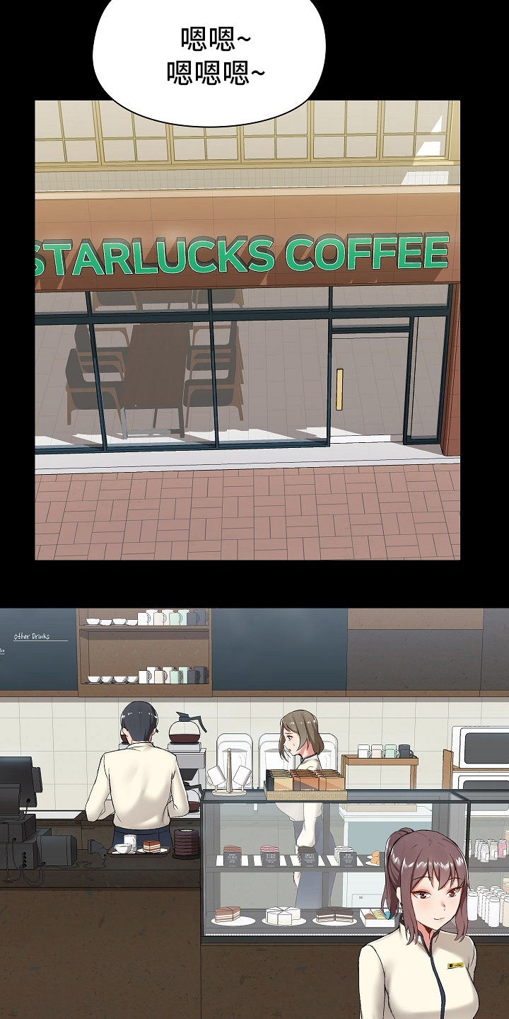 极客玩家第20话图