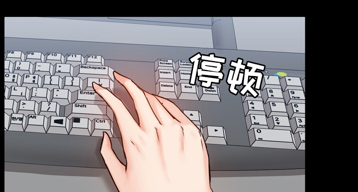 极客玩家第23话图