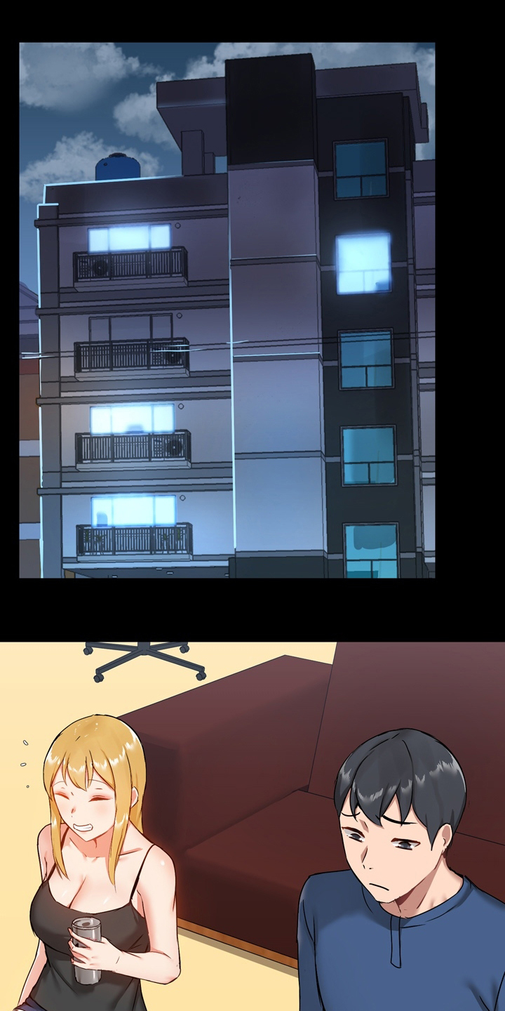 极客玩家第27话图