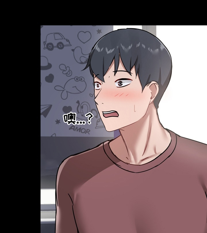 极客玩家第32话图