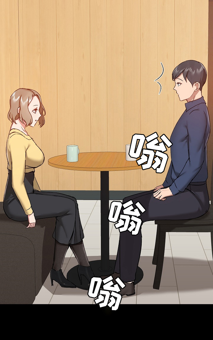 极客玩家第42话图