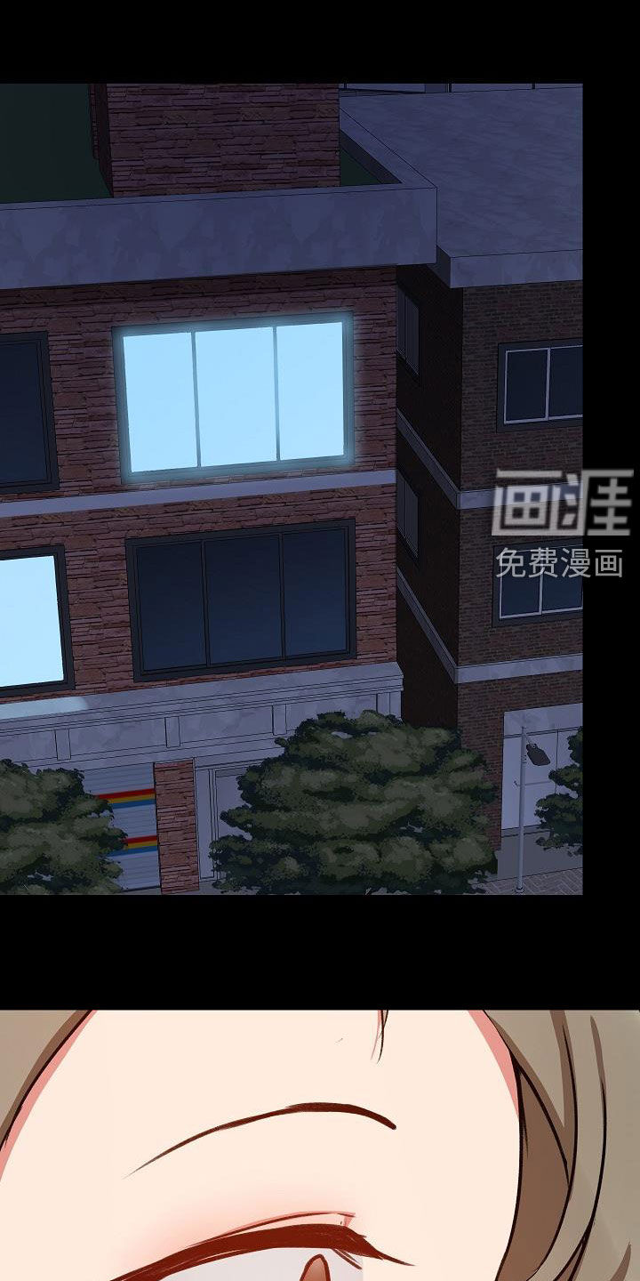 极客玩家第44话图