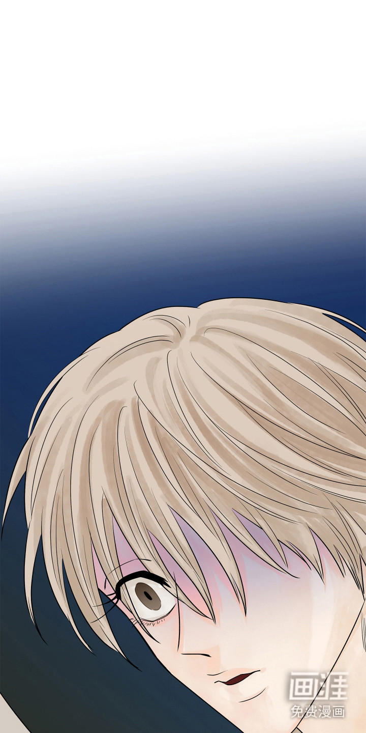 饥饿的狐狸第10话图