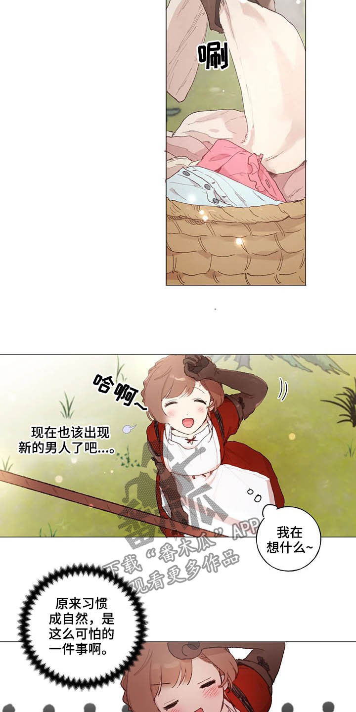 结婚人选第29话图