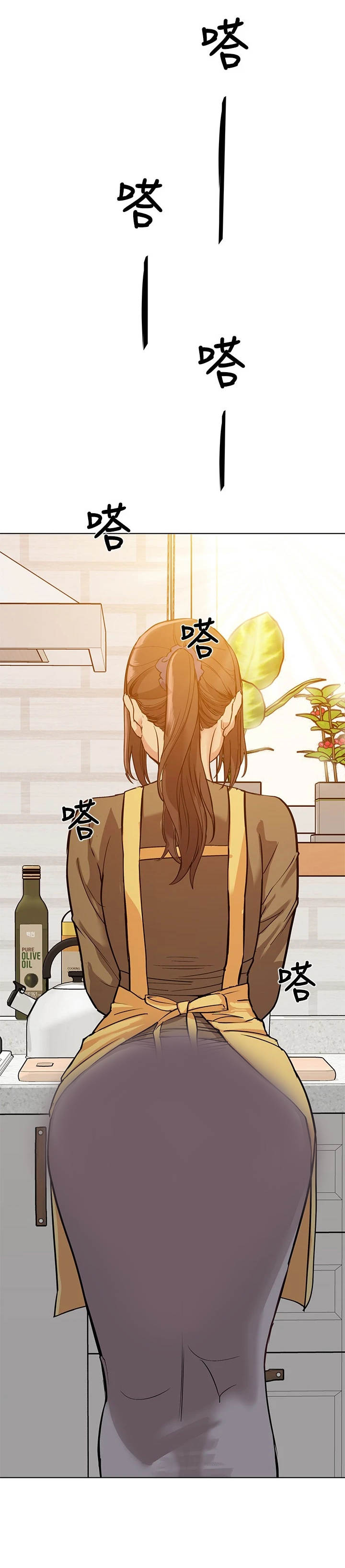 绝对保密第1话图