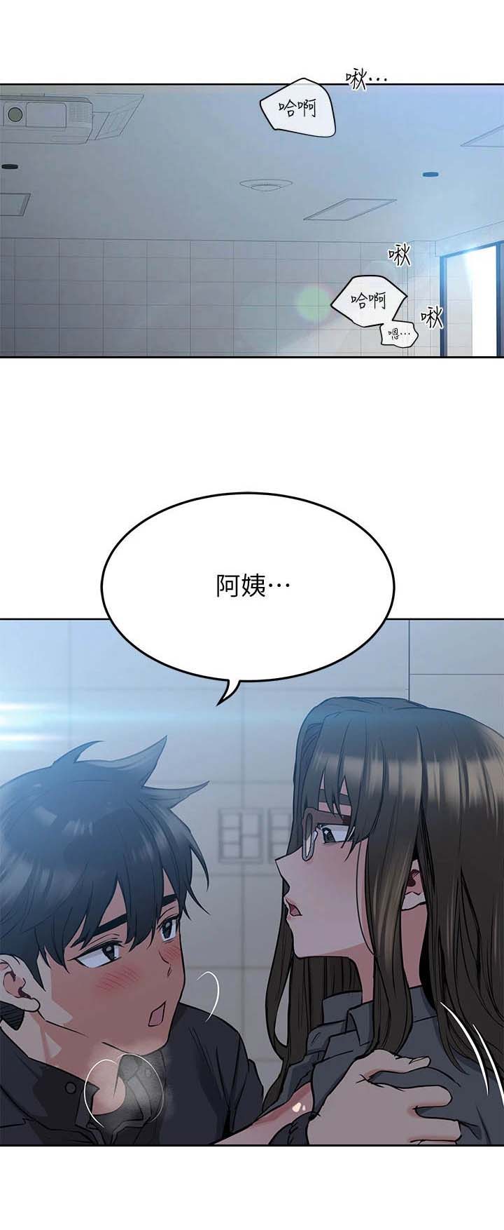 绝对保密第17话图