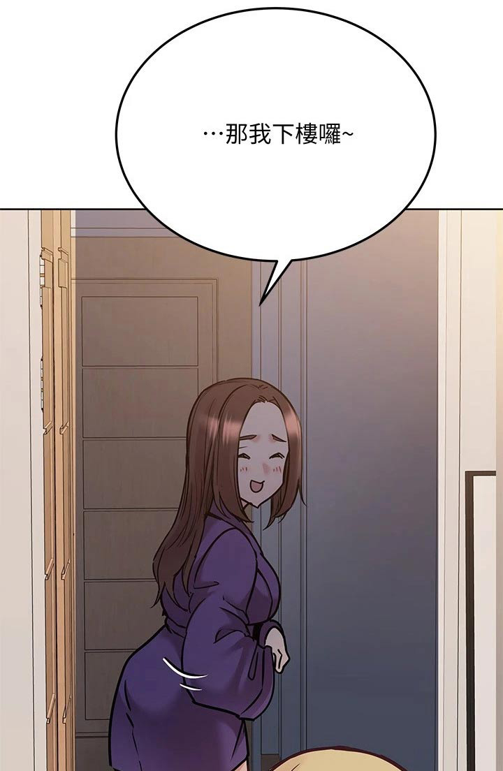 绝对保密第34话图