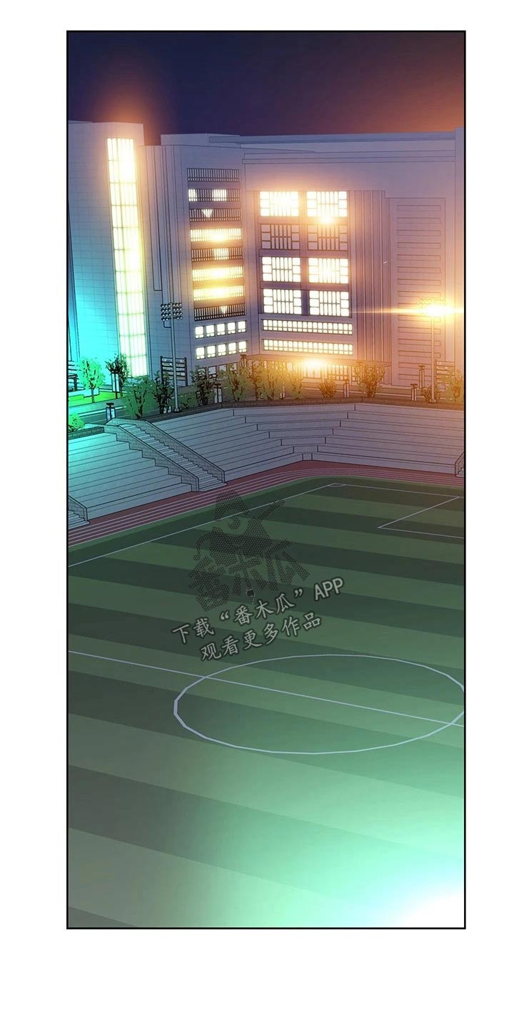 绝对保密第37话图