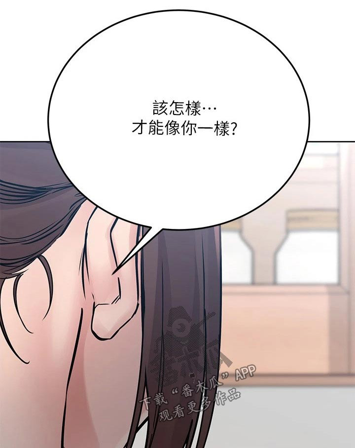 绝对保密第39话图