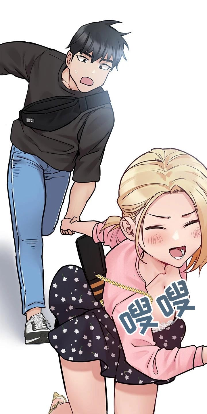 绝对保密第42话图