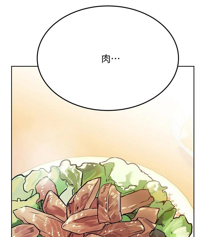 绝对保密第46话图