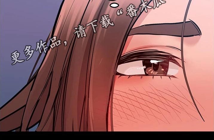 绝对保密第46话图