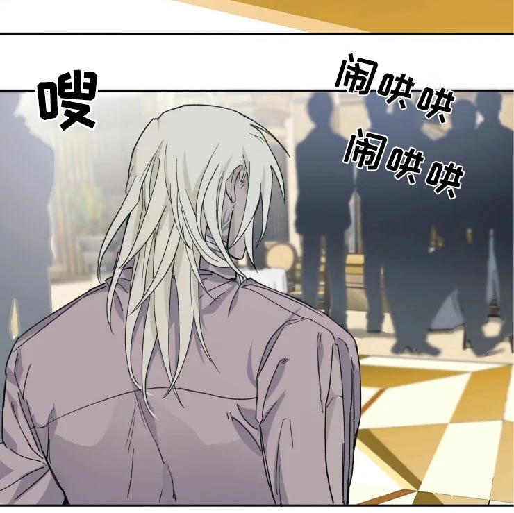 极道之交第25话图