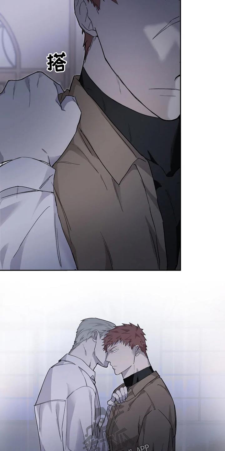 极道之交第31话图