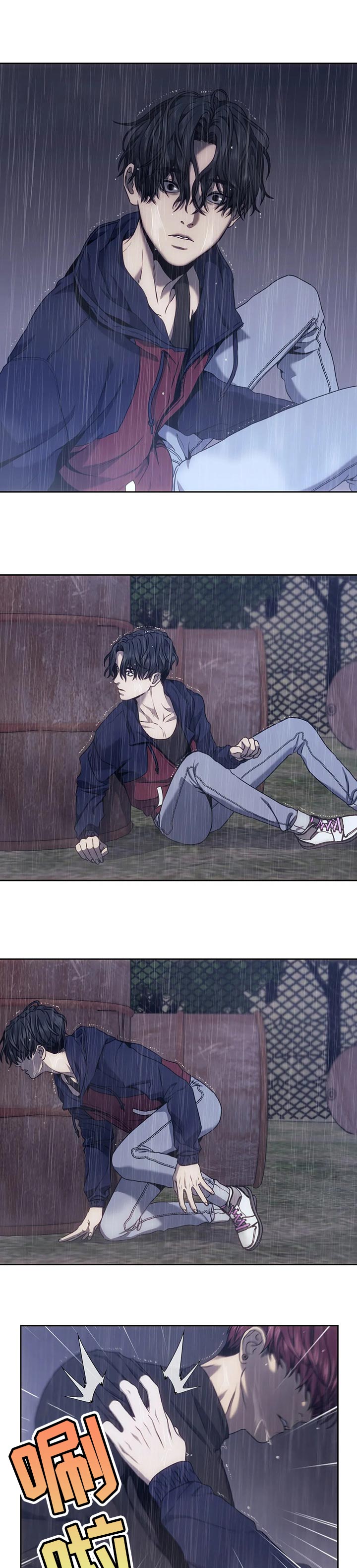 救赎之路第35话图