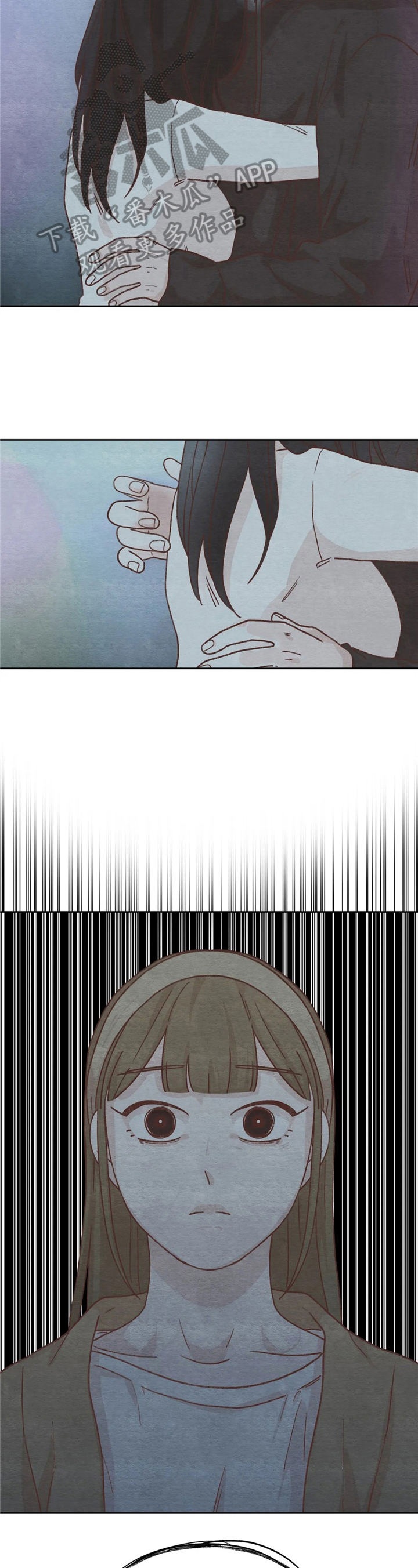 今天能成功吗第12话图