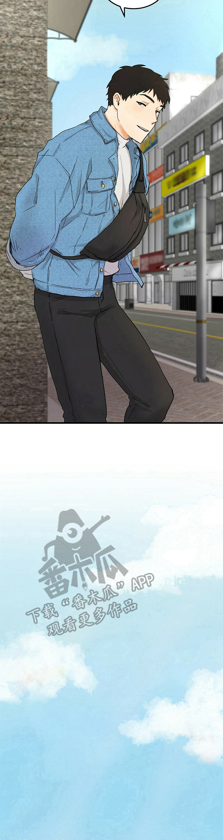 久别的重逢第10话图