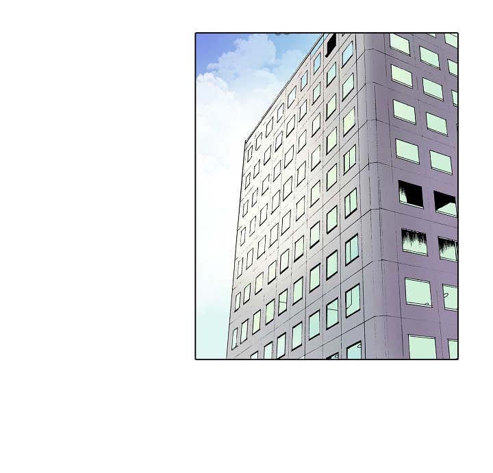 距离为零第15话图