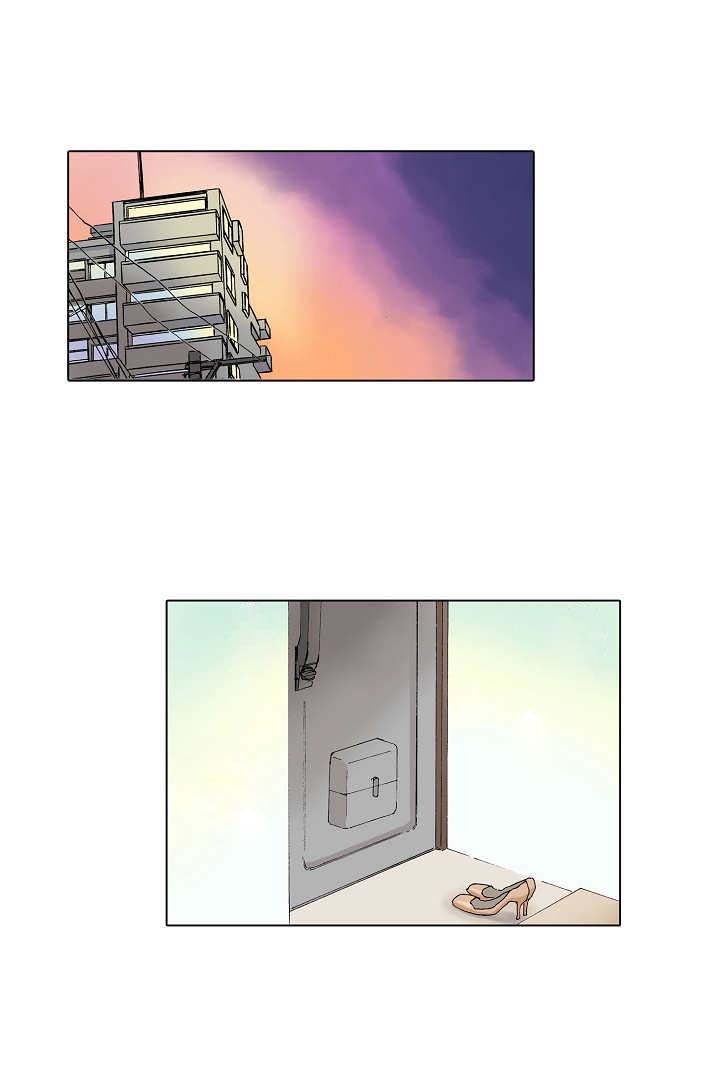 距离为零第8话图