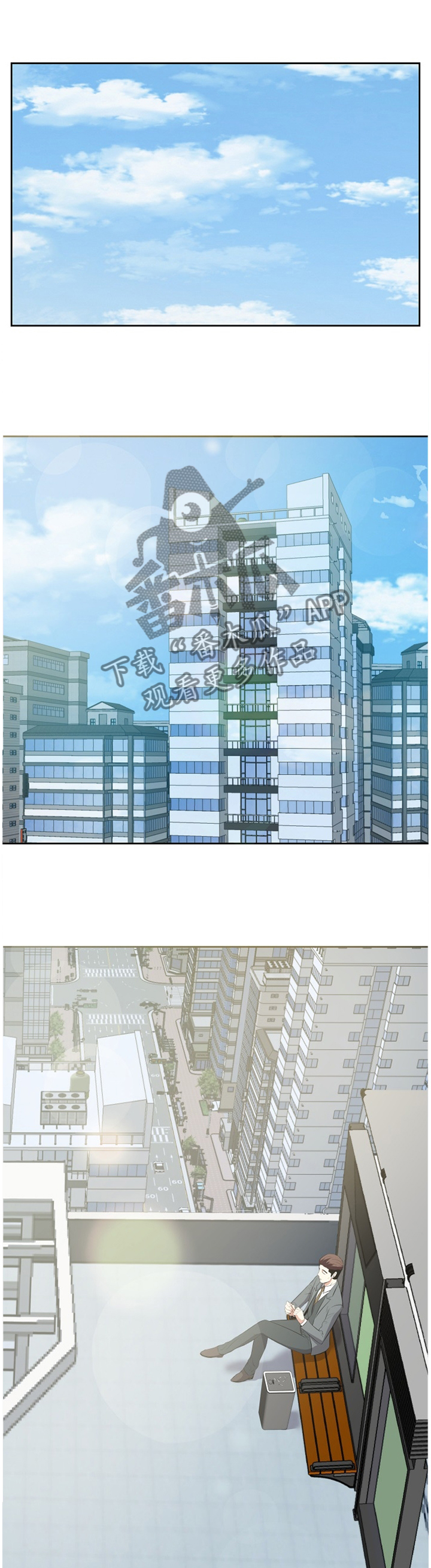 金钱资助者第34话图