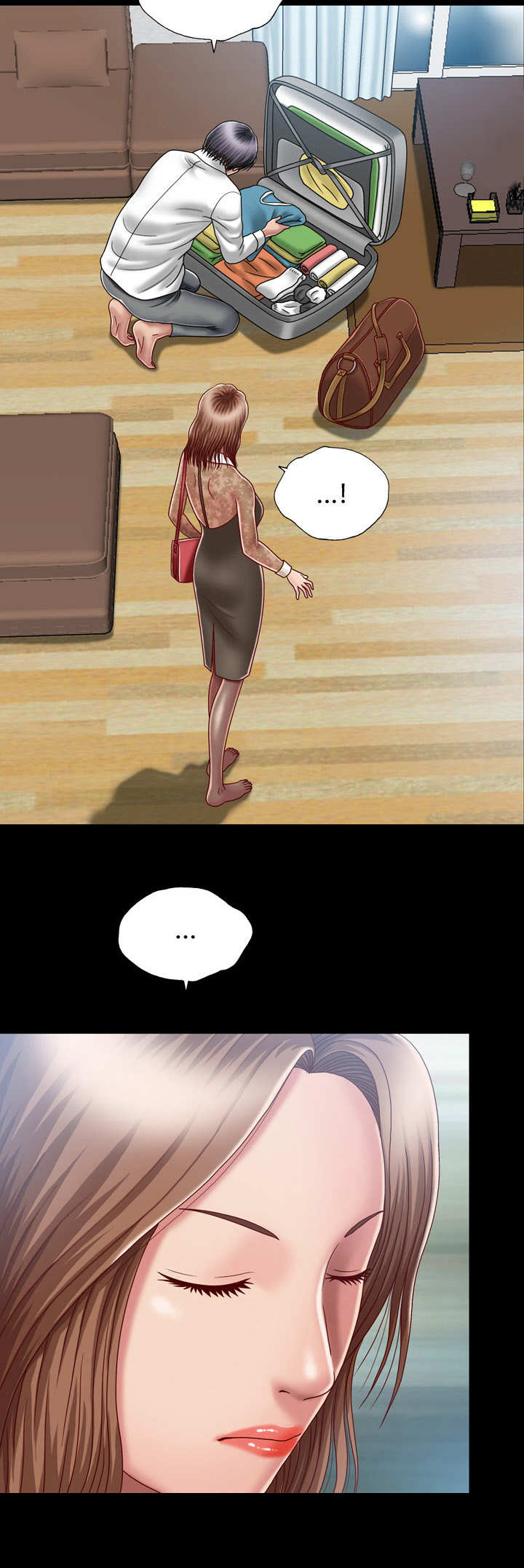 假冒夫婿第7话图