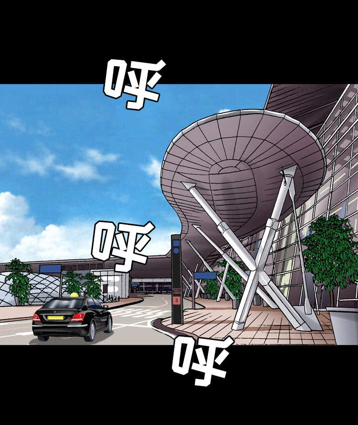 假冒夫婿第7话图