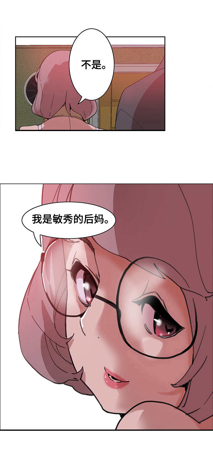 接近第5话图