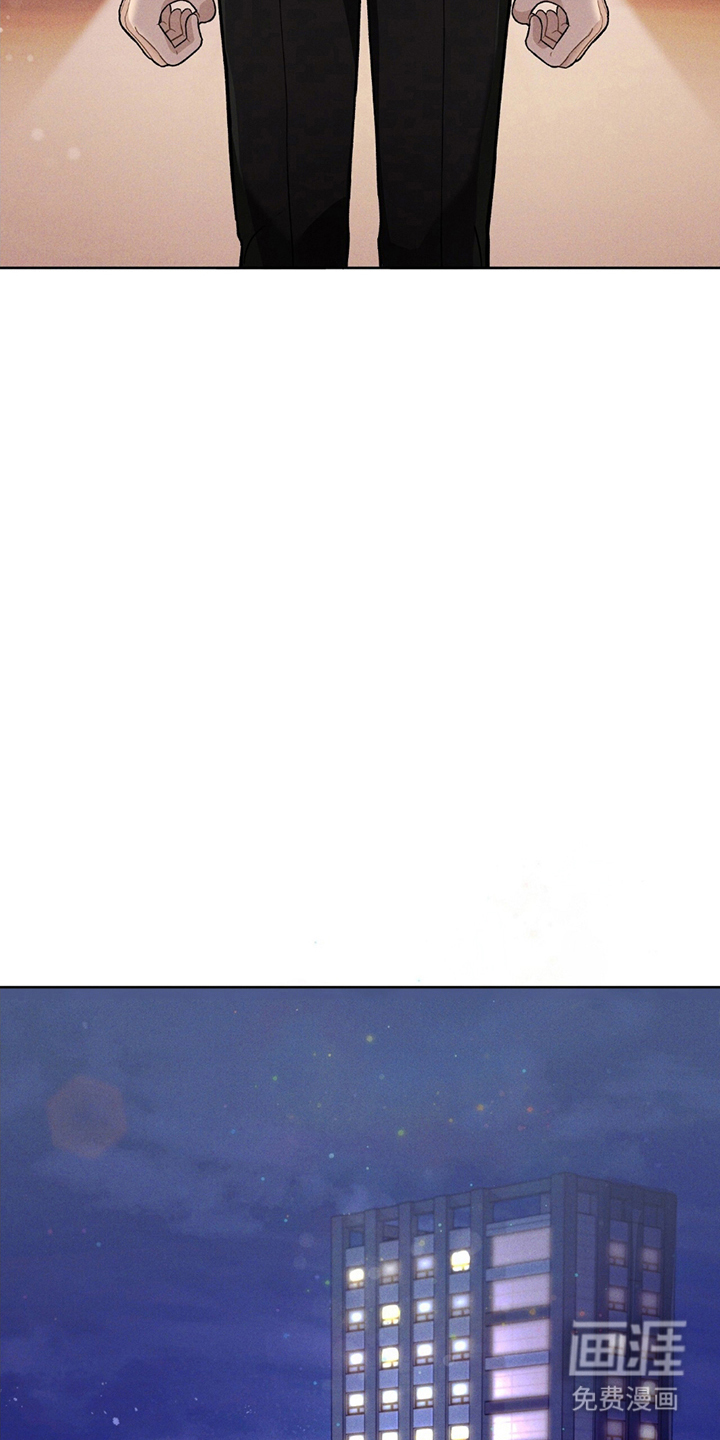 劲爆游戏第3话图