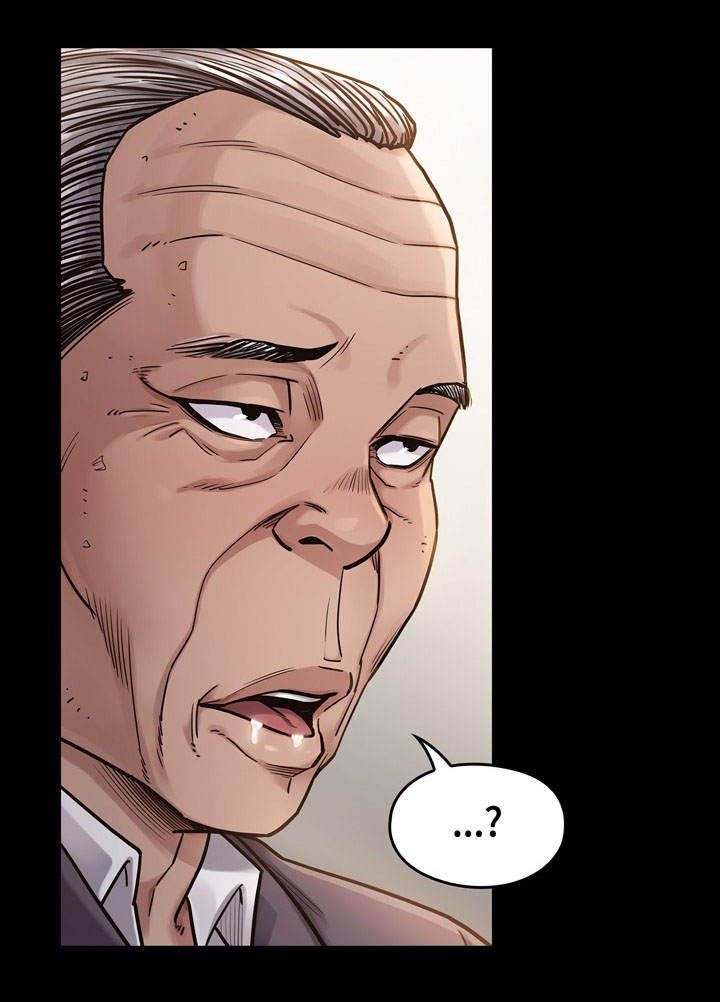 畸形关系第14话图