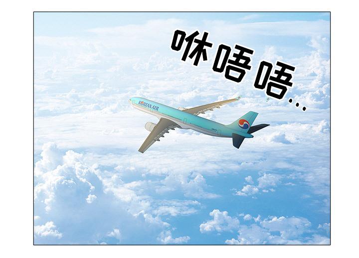 家族争夺第34话图