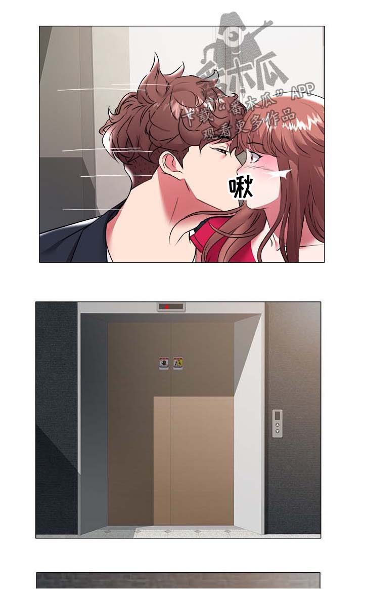 家族争夺第48话图