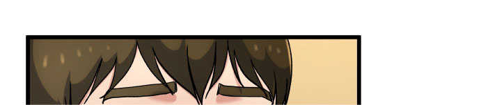 极度克制第17话图