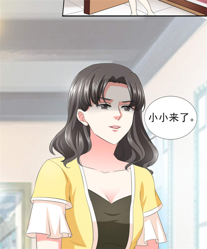 锦绣重生：早安傅太太漫画-图16