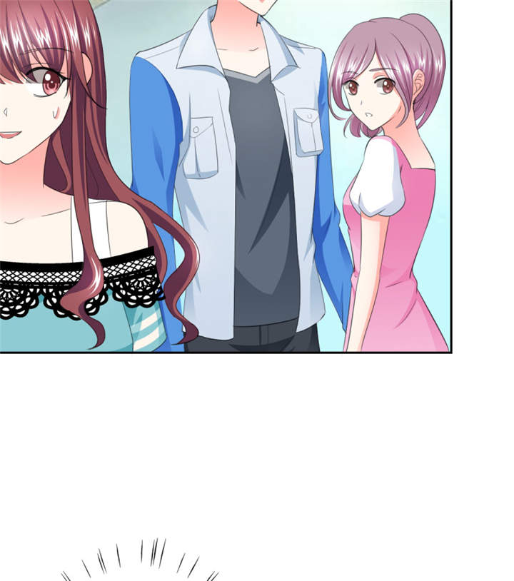 锦绣重生：早安傅太太漫画-图28