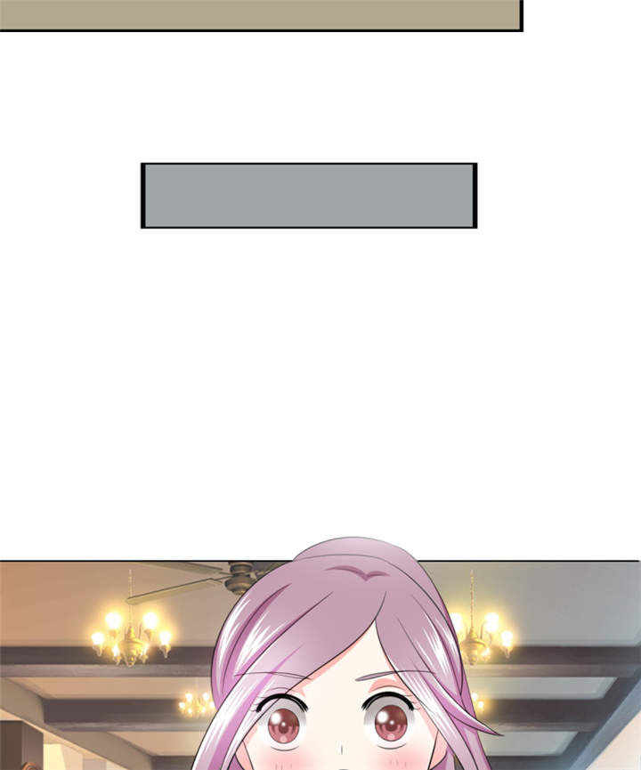 锦绣重生：早安傅太太漫画-图36