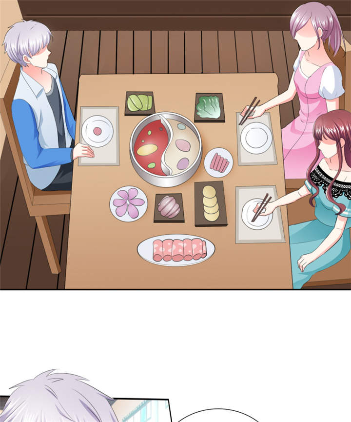 锦绣重生：早安傅太太漫画-图38