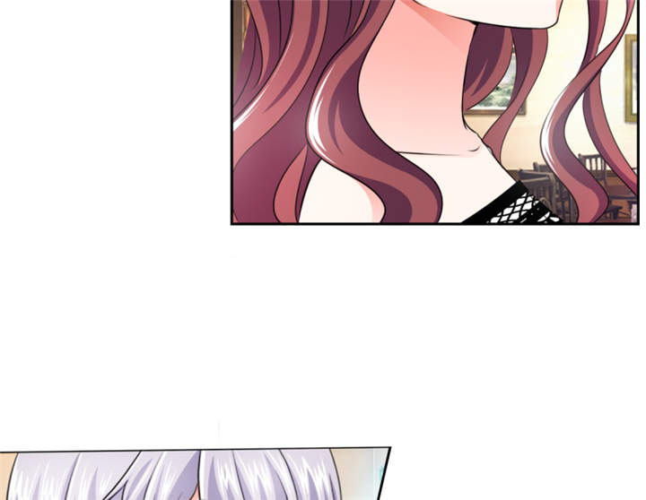 锦绣重生：早安傅太太漫画-图43