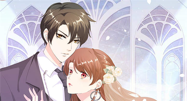 锦绣重生：早安傅太太第40话图