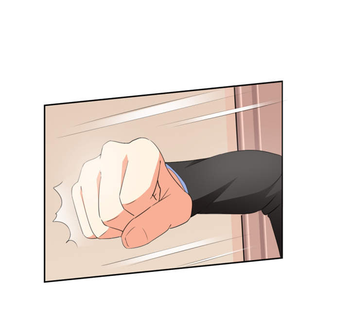 锦绣重生：早安傅太太第42话图