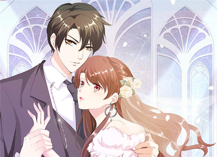 锦绣重生：早安傅太太第45话图