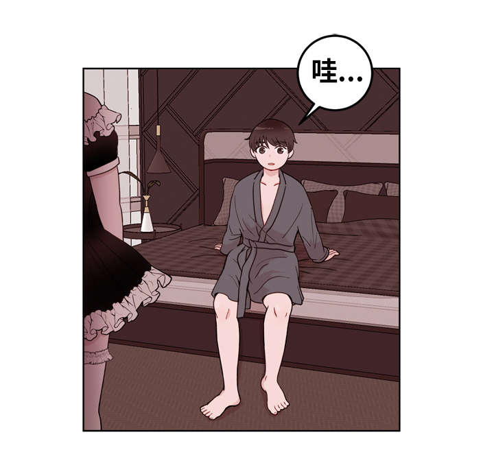 金钱代价第15话图